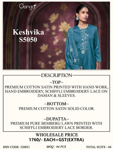 Ganga keshvika 5050 dress material wholesale in hyderabad